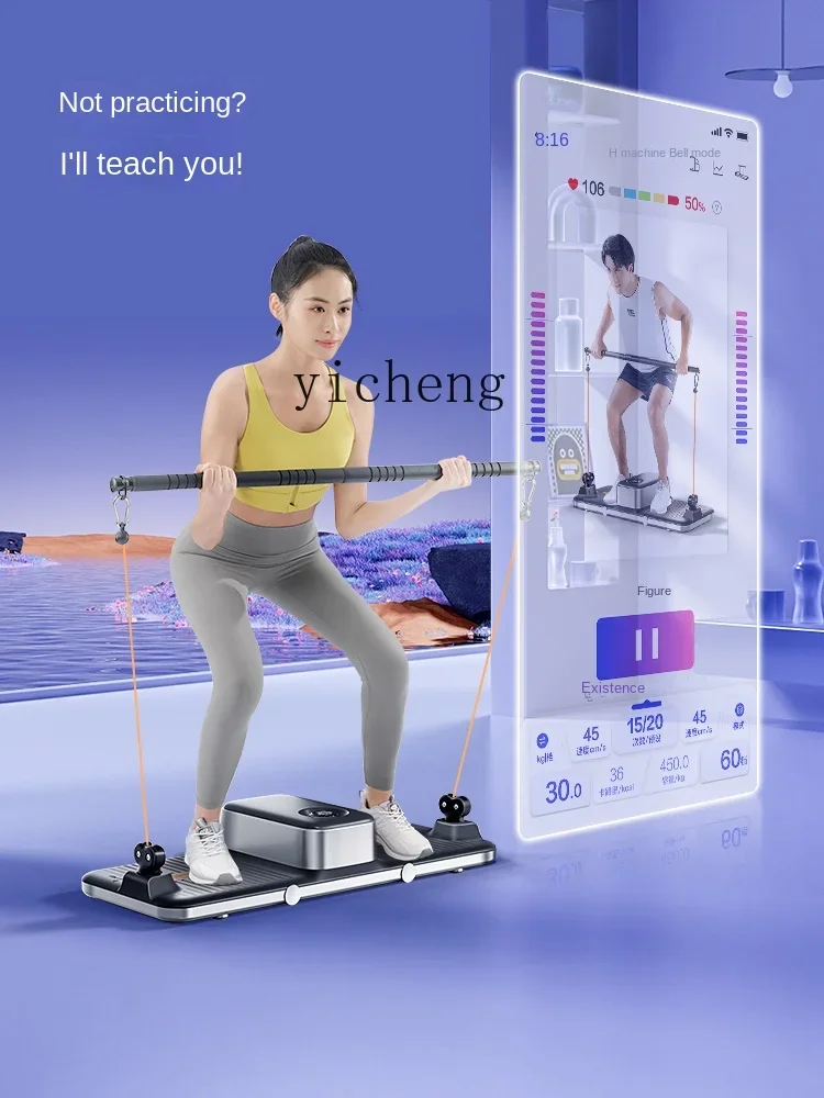 เครื่องออกกำลังกายอเนกประสงค์อ - All In One Gym Home Equipment บทวิจารณ์และราคา