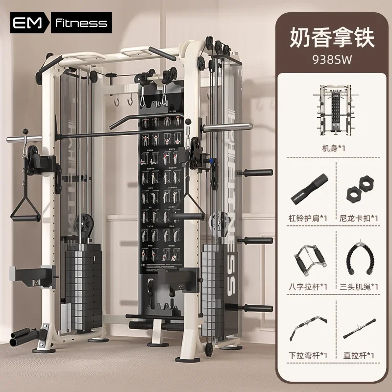 อุปกรณ์ออกกำลังกายแบบครบวงจร B - All In One Gym Home Equipment บทวิจารณ์และราคา