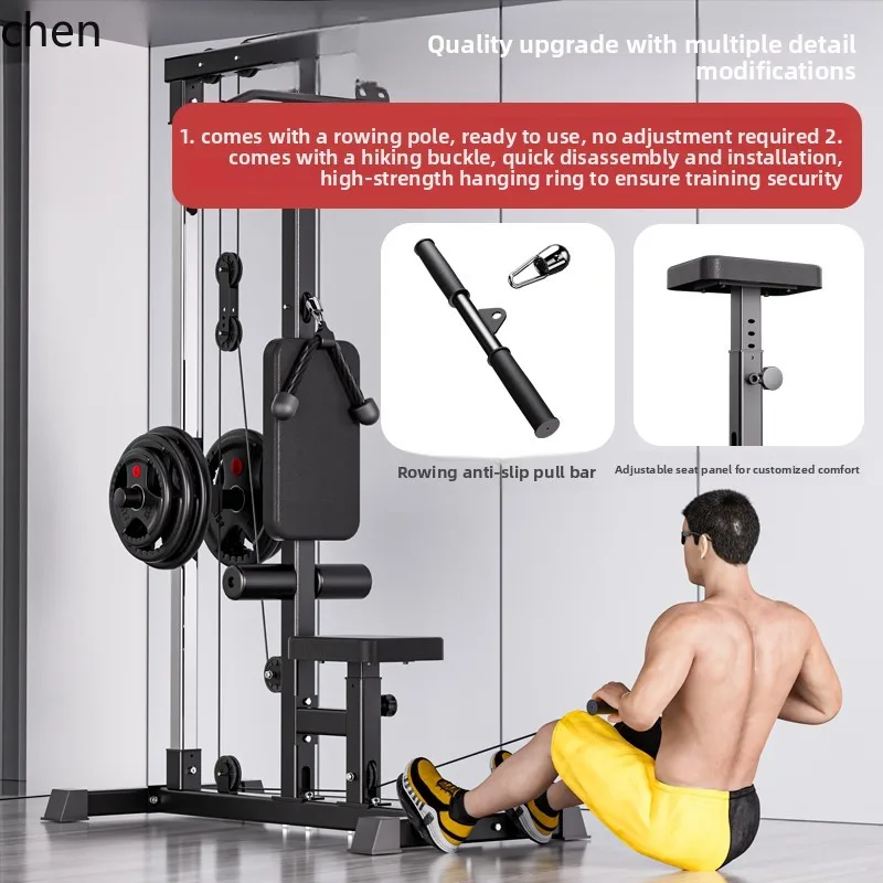 เครื่องฝึกดึงข้อศอกแบบดึงลง YY - All In One Gym Home Equipment บทวิจารณ์และราคา