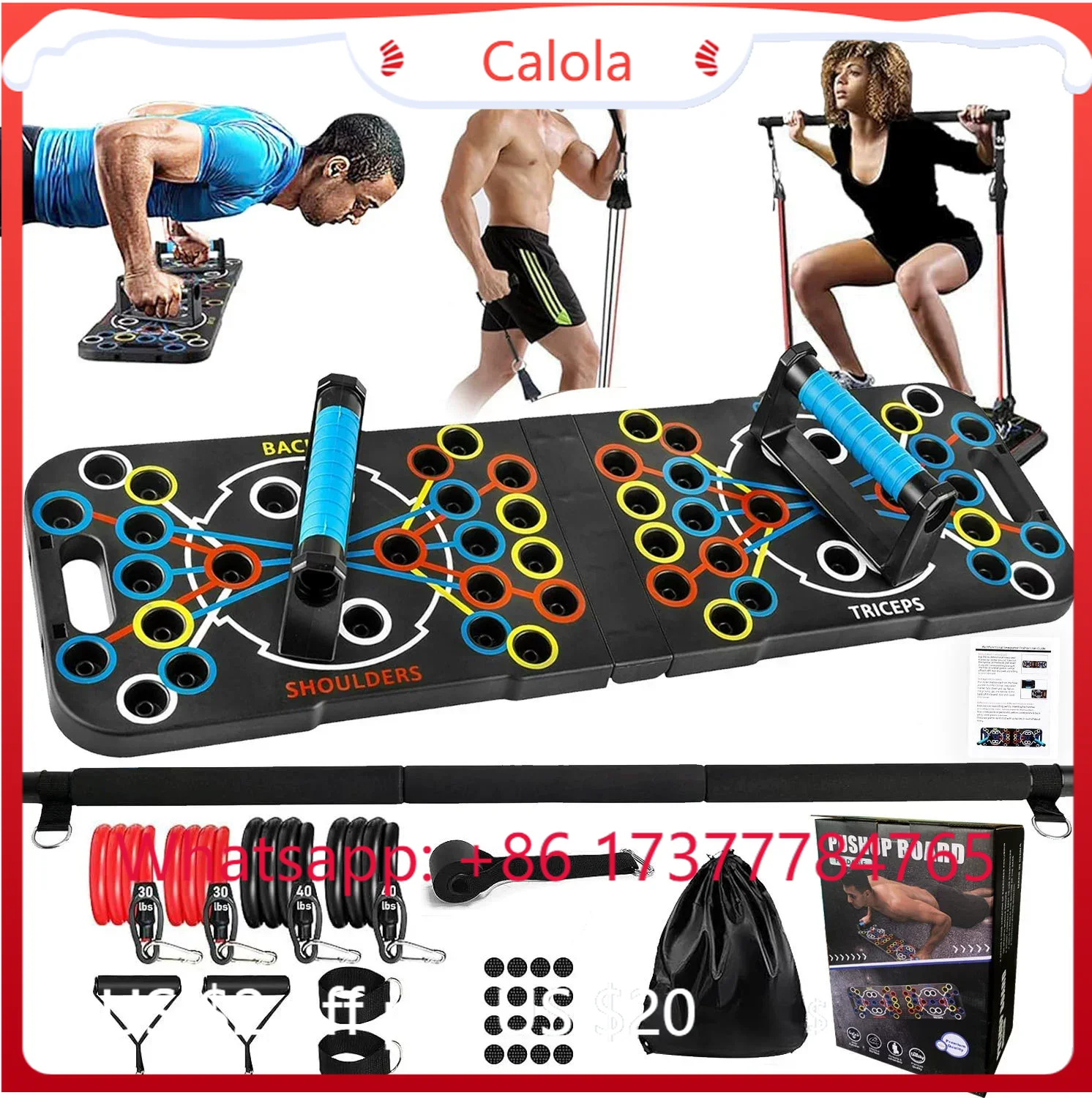 ชุดอุปกรณ์ออกกำลังกายแบบพกพาอเ - Home Gym Full Setup บทวิจารณ์และราคา