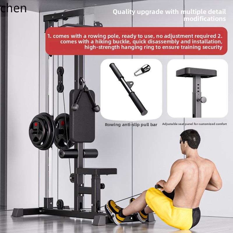 เครื่องออกกำลังกาย ZML Pull Do - All In One Gym Home Equipment บทวิจารณ์และราคา