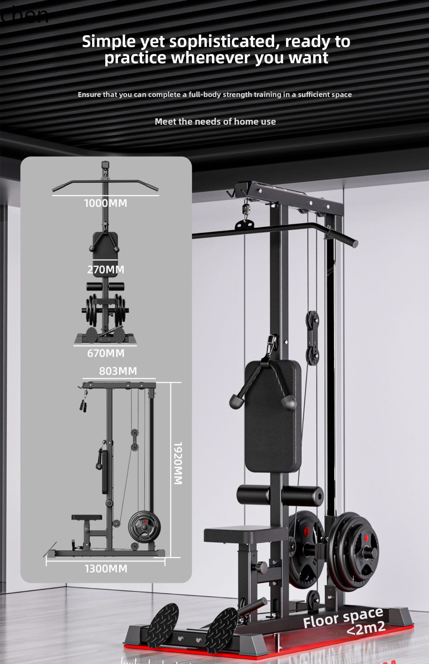 เครื่องออกกำลังกาย ZML Pull Do - All In One Gym Home Equipment บทวิจารณ์และราคา