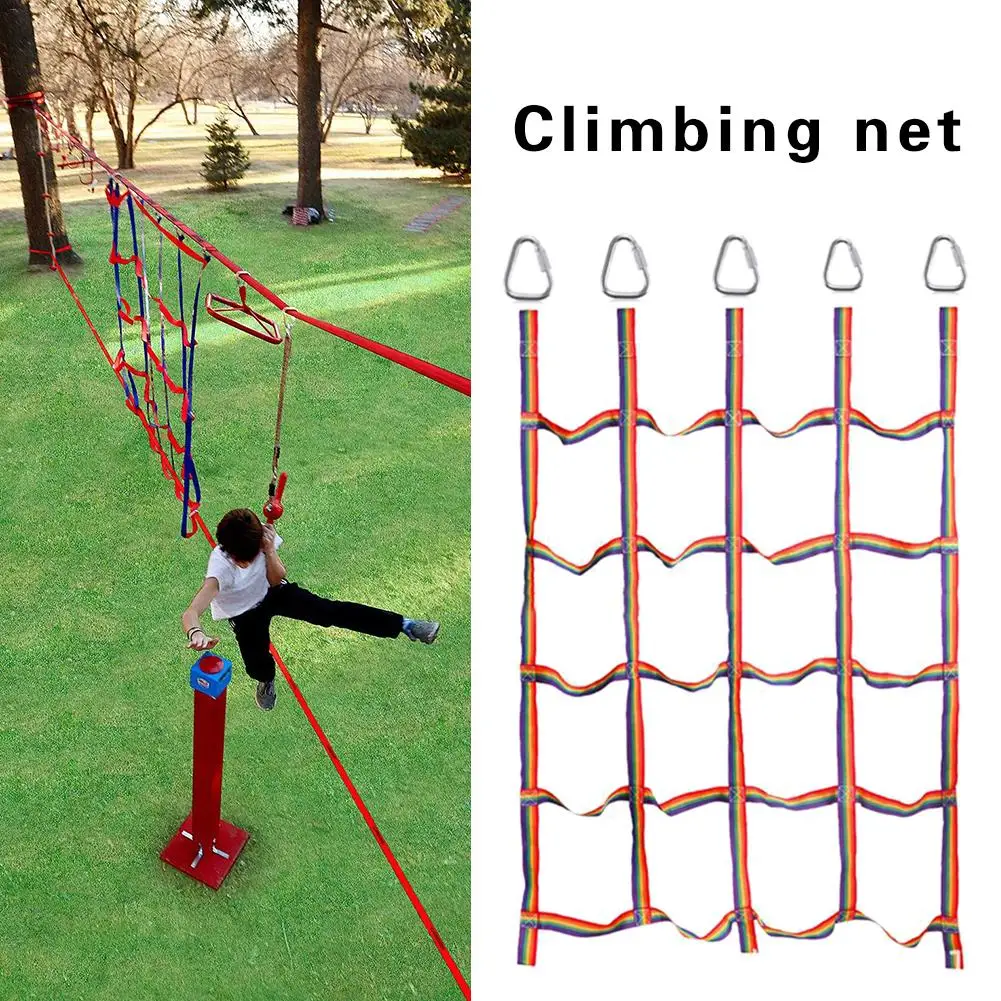 250กก.กลางแจ้งเด็กปีนเขาสุทธิส - Home Gym For Kids บทวิจารณ์และราคา